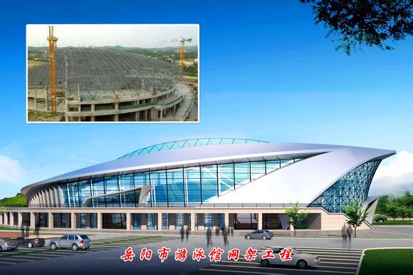 赤水游泳池网架
