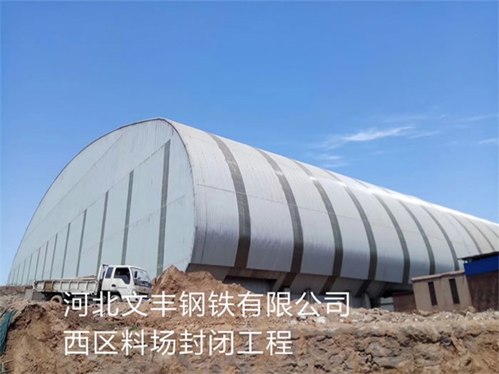 赤水网架钢结构工程有限公司